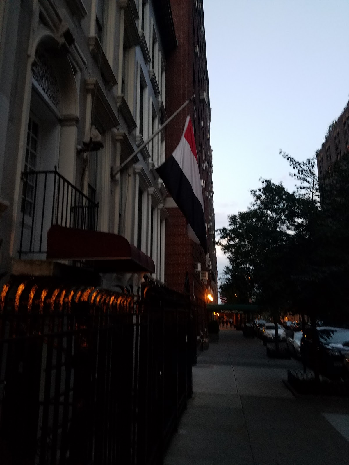 Photo of Permanent Mission of Yemen to the United Nations in New York City, New York, United States - 3 Picture of Point of interest, Establishment, Place of worship, Embassy