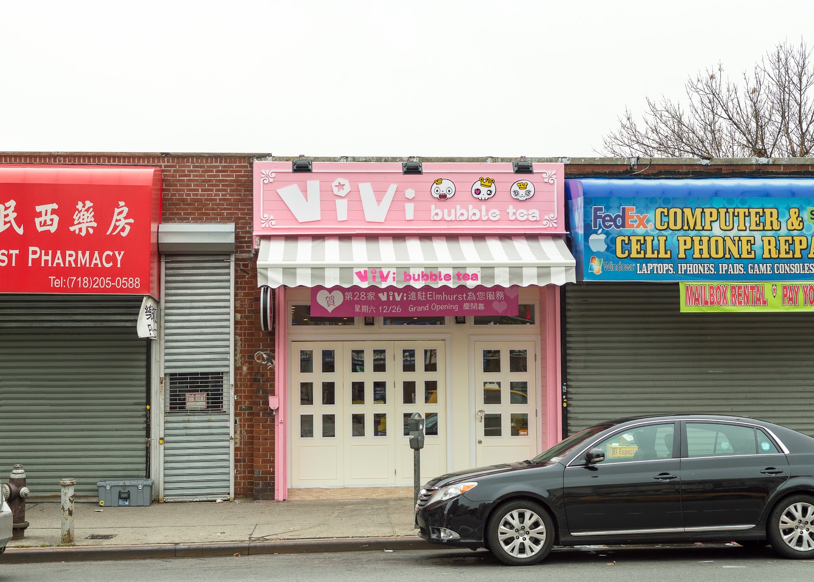 Photo of Vivi bubble tea Elmhurst in Queens City, New York, United States - 3 Picture of Restaurant, Food, Point of interest, Establishment, Meal takeaway, Cafe