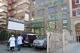 Photo of Osteopathic Medicine : Dr Igor Beneditskiy D.O. in Brooklyn City, New York, United States - 6 Picture of Point of interest, Establishment, Health, Doctor