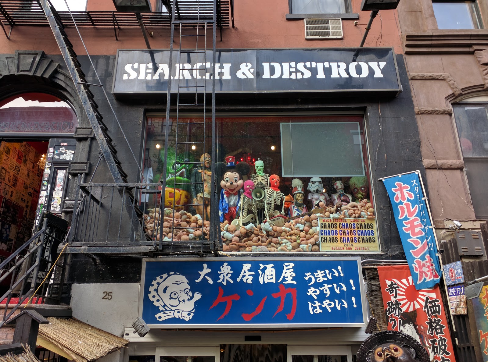 Photo of SEARCH & DESTROY in New York City, New York, United States - 1 Picture of Point of interest, Establishment, Store, Clothing store