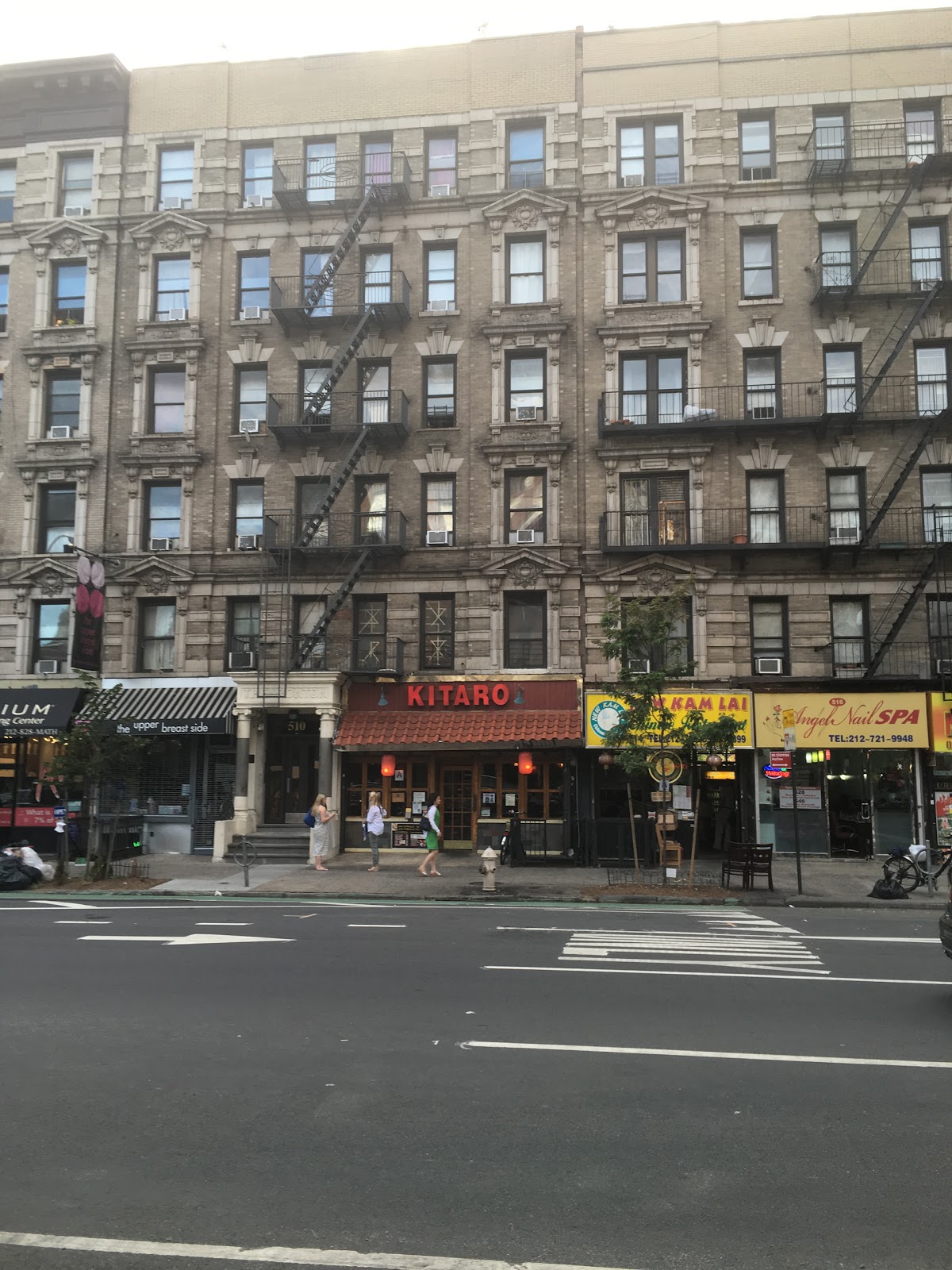 Photo of Kitaro Sushi in New York City, New York, United States - 3 Picture of Restaurant, Food, Point of interest, Establishment