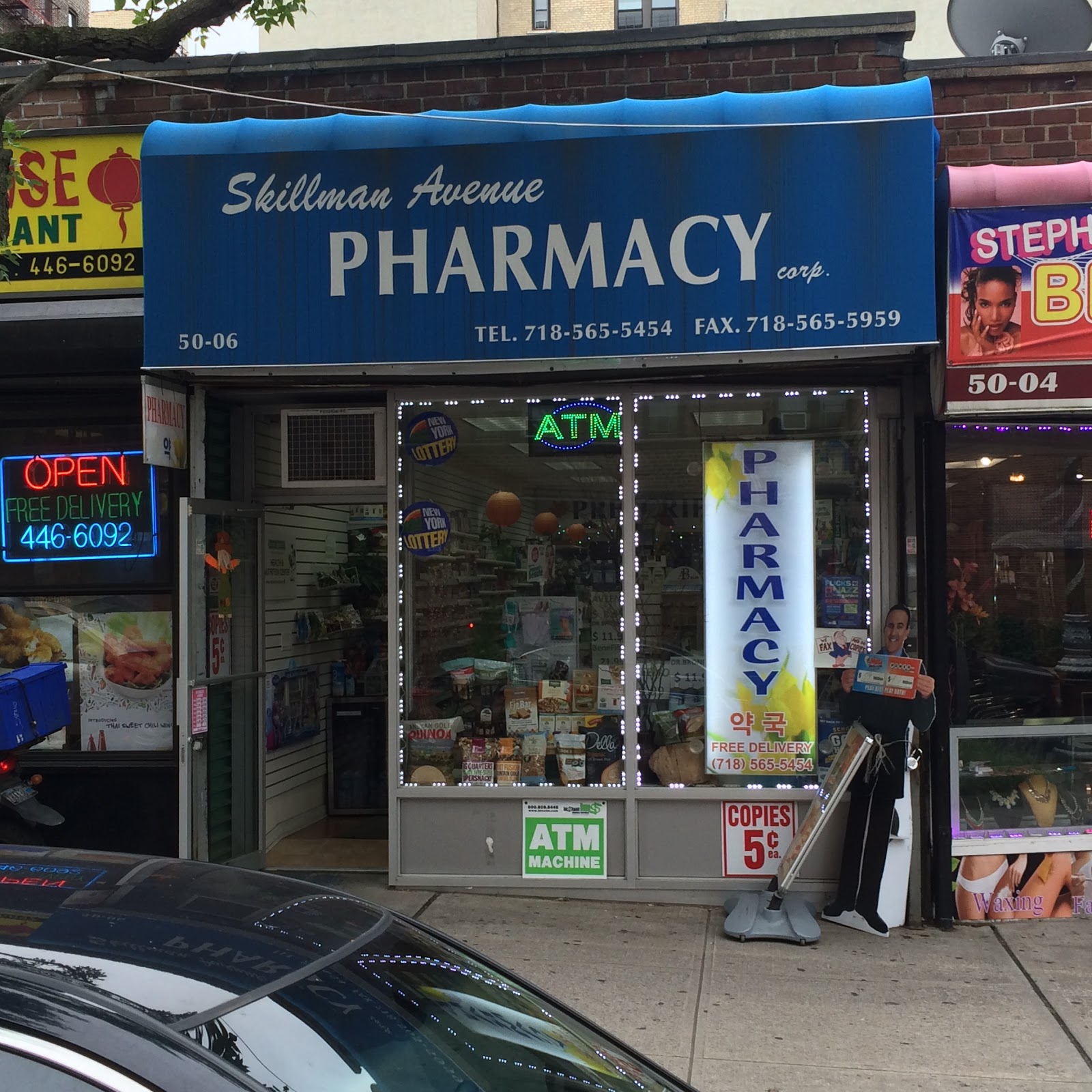 Photo of Skillman Pharmacy in Queens City, New York, United States - 2 Picture of Point of interest, Establishment, Store, Health, Pharmacy