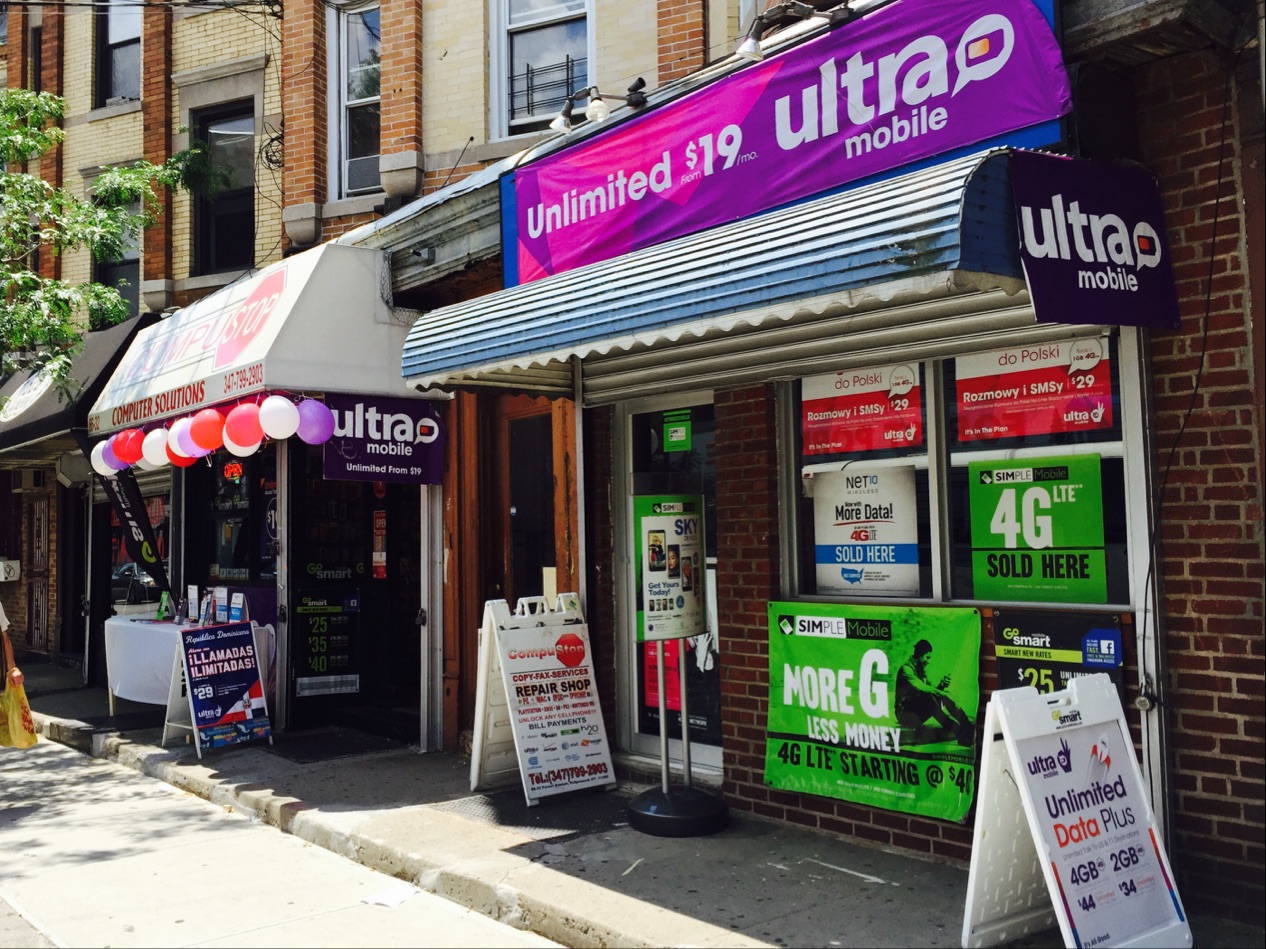 Photo of CompuStop Corporation in Queens City, New York, United States - 1 Picture of Point of interest, Establishment, Store, Electronics store