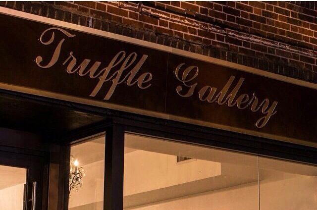 Photo of Truffle Gallery in Queens City, New York, United States - 9 Picture of Point of interest, Establishment
