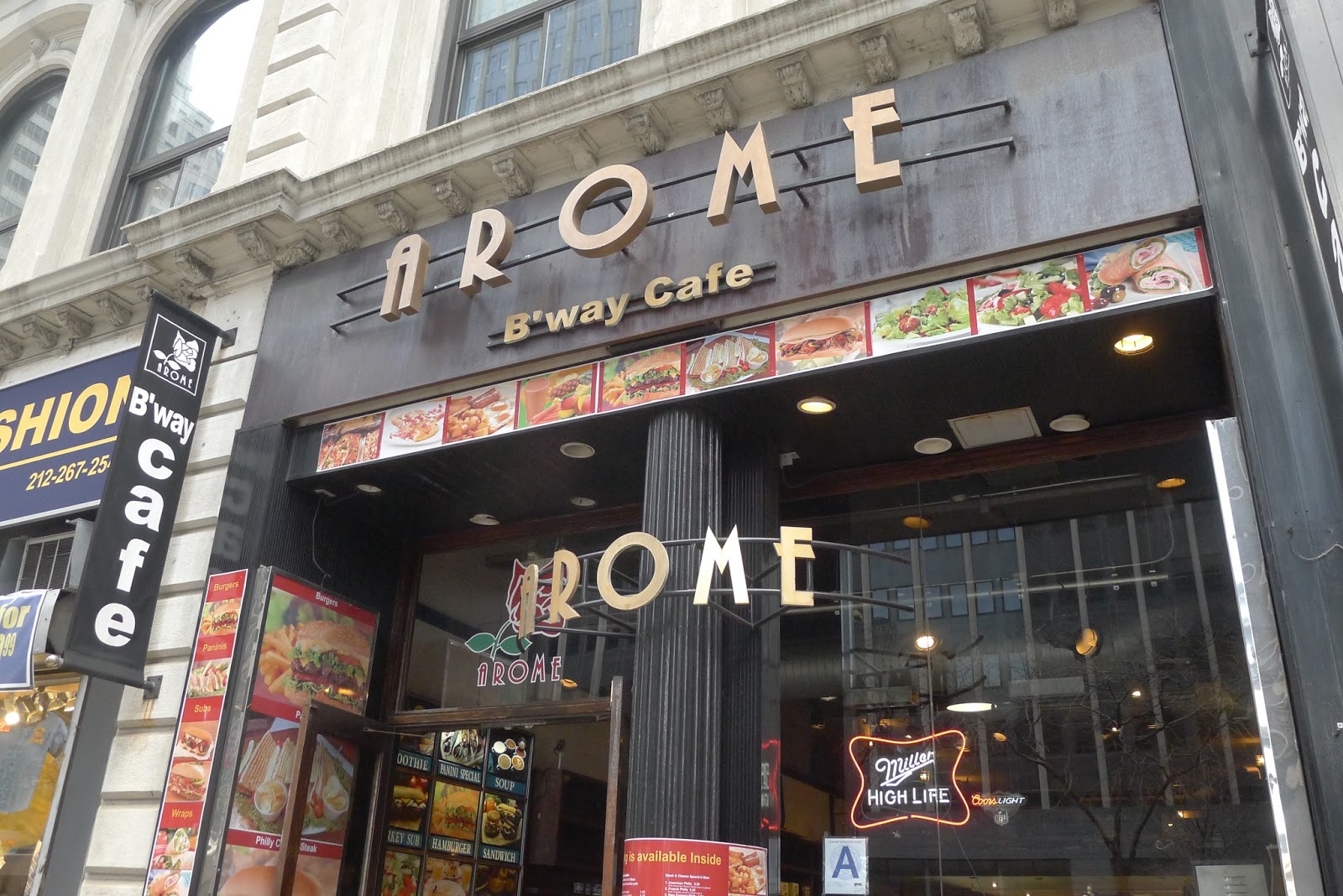 Photo of Arome Cafe in New York City, New York, United States - 1 Picture of Food, Point of interest, Establishment, Cafe