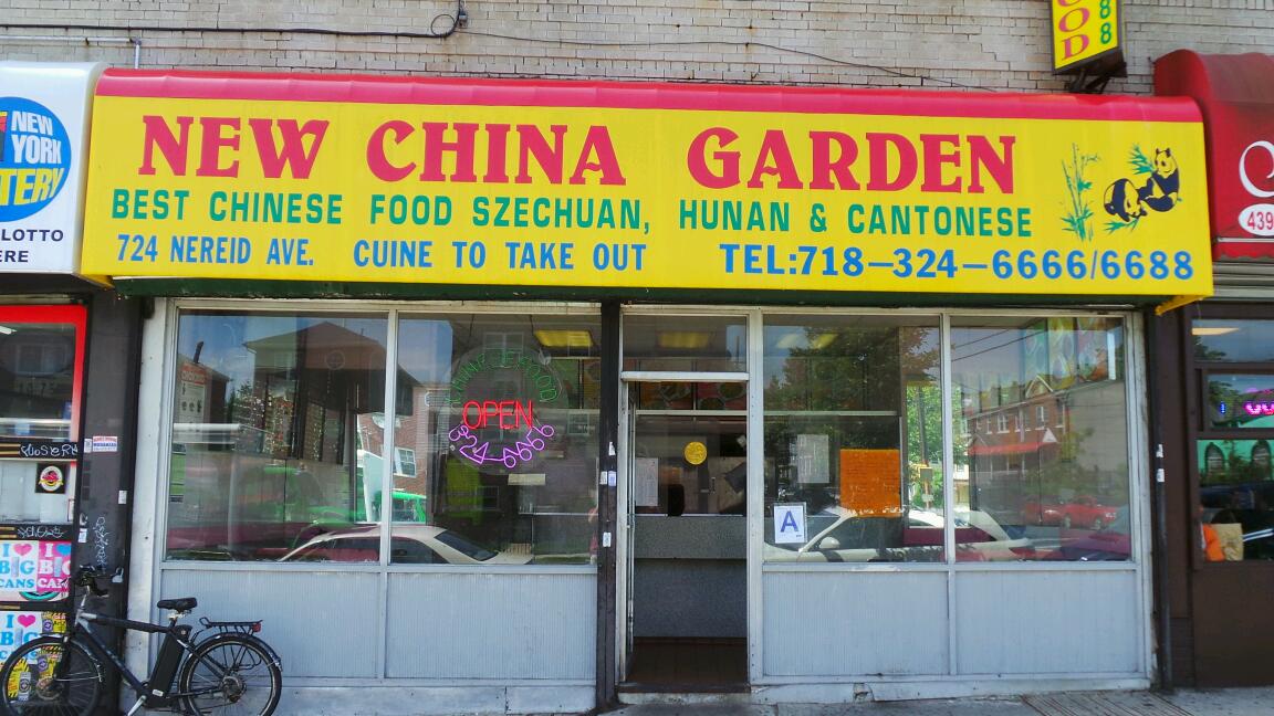 Photo of New China Elim Inc in Bronx City, New York, United States - 1 Picture of Restaurant, Food, Point of interest, Establishment, Meal takeaway