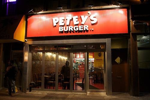 Photo of Petey's Burger in Astoria City, New York, United States - 1 Picture of Restaurant, Food, Point of interest, Establishment