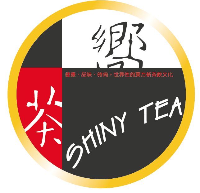 Photo of Shiny Tea • NYC • 嚮茶紐約 in Queens City, New York, United States - 9 Picture of Restaurant, Food, Point of interest, Establishment, Cafe