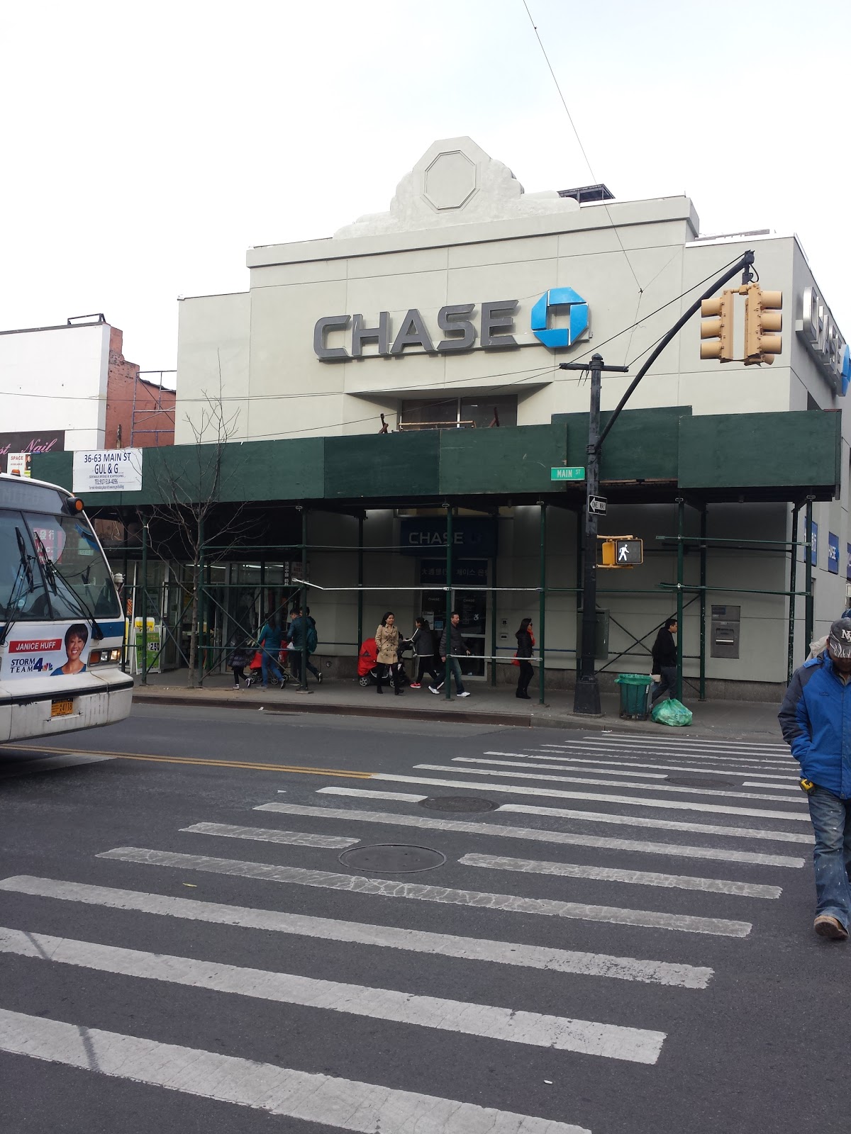 Photo of Chase Bank in Queens City, New York, United States - 1 Picture of Point of interest, Establishment, Finance, Atm, Bank