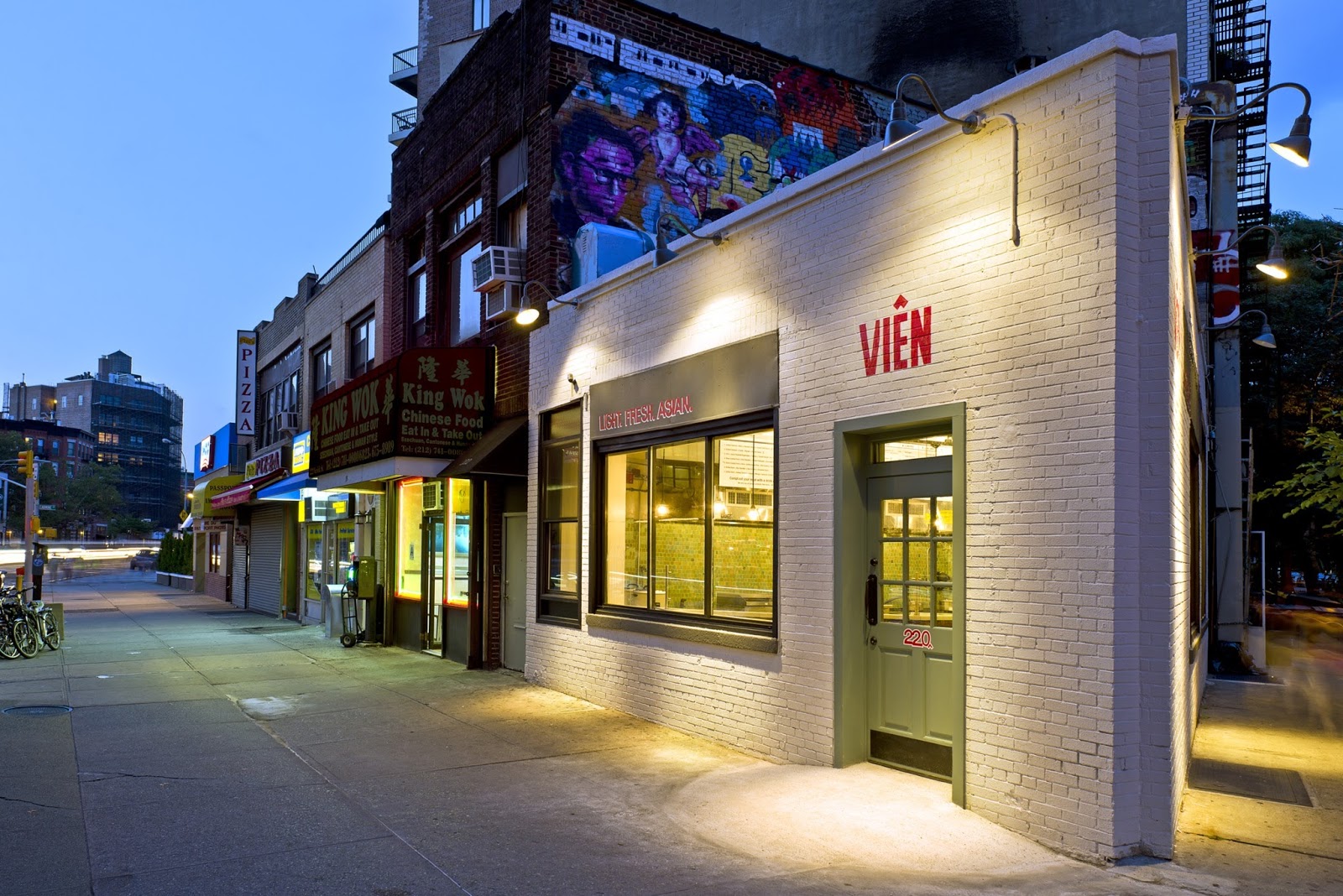 Photo of Vien in New York City, New York, United States - 2 Picture of Restaurant, Food, Point of interest, Establishment