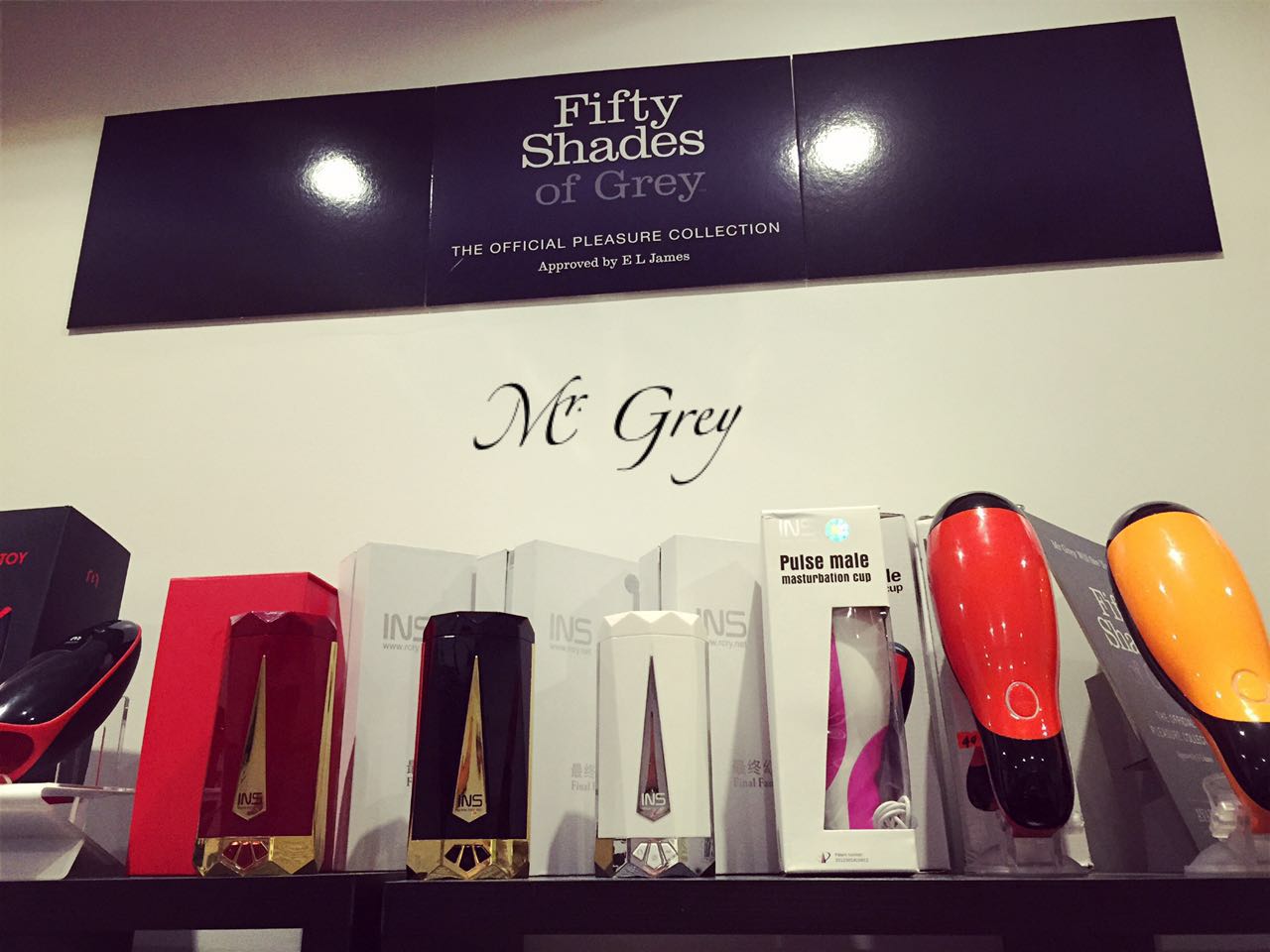 Photo of Mr.Grey adult toy store in Queens City, New York, United States - 4 Picture of Point of interest, Establishment