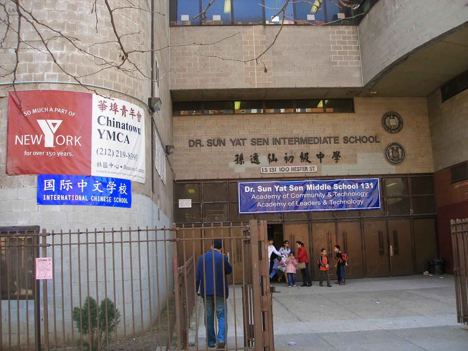 Photo of International Chinese School in New York City, New York, United States - 1 Picture of Point of interest, Establishment