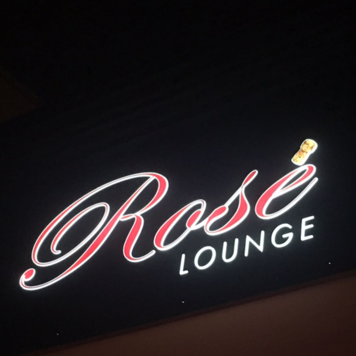 Photo of Rose lounge in Queens City, New York, United States - 1 Picture of Point of interest, Establishment, Bar, Night club