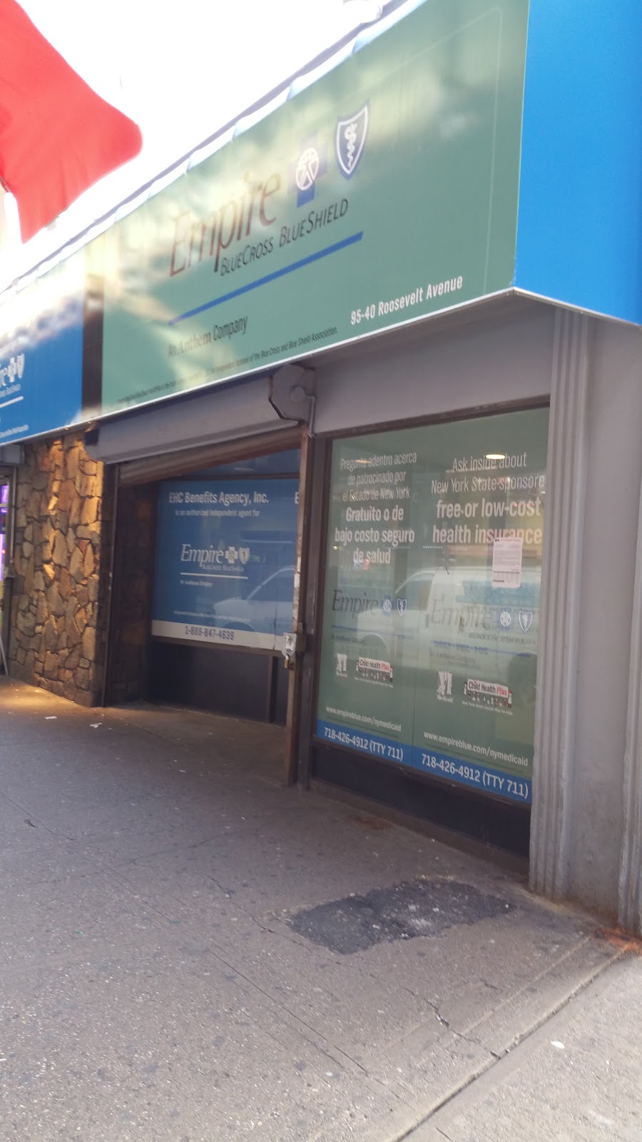Photo of Empire BlueCross BlueShield HealthPlus in Queens City, New York, United States - 1 Picture of Point of interest, Establishment, Store, Health, Insurance agency