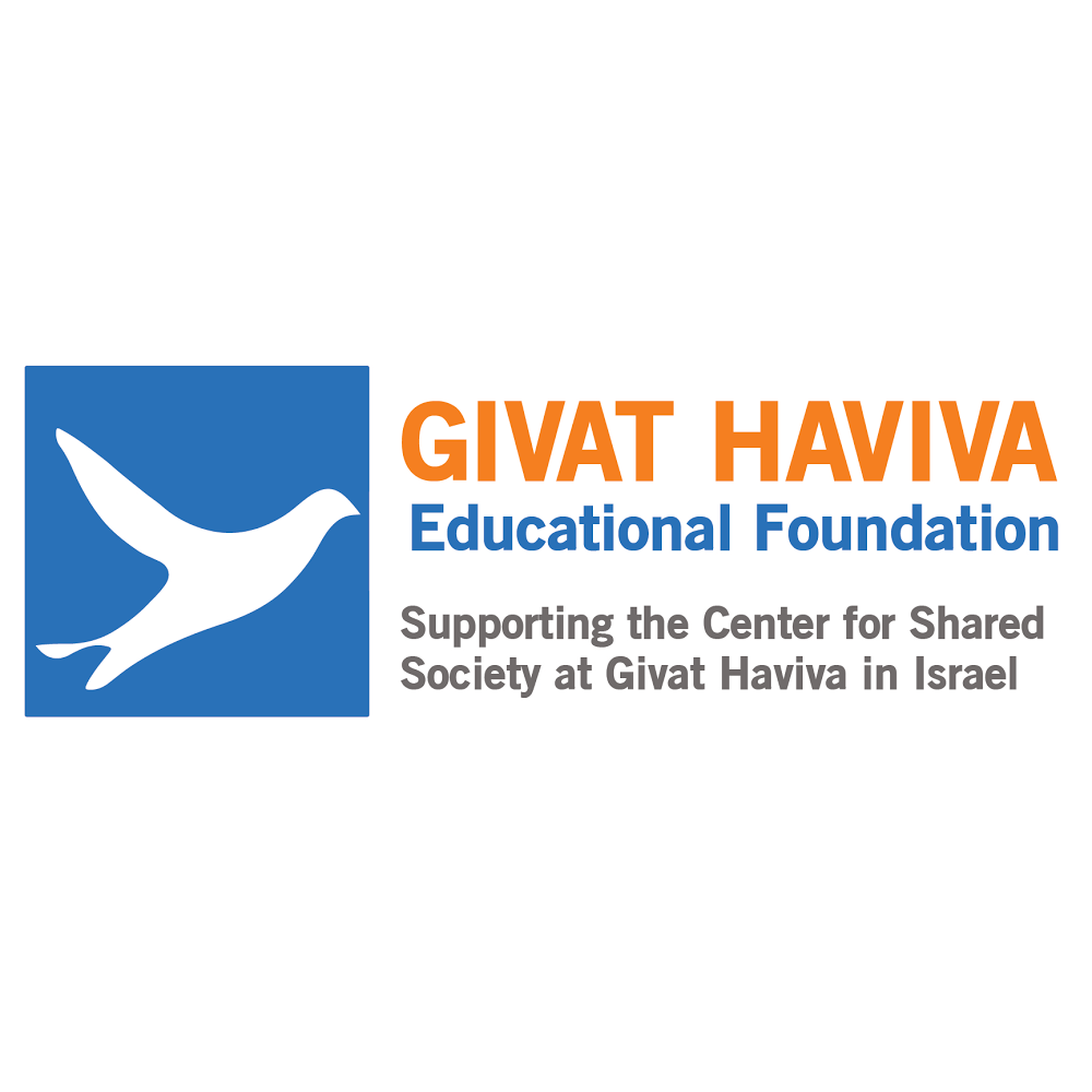 Photo of Givat Haviva Education Foundation in New York City, New York, United States - 3 Picture of Point of interest, Establishment