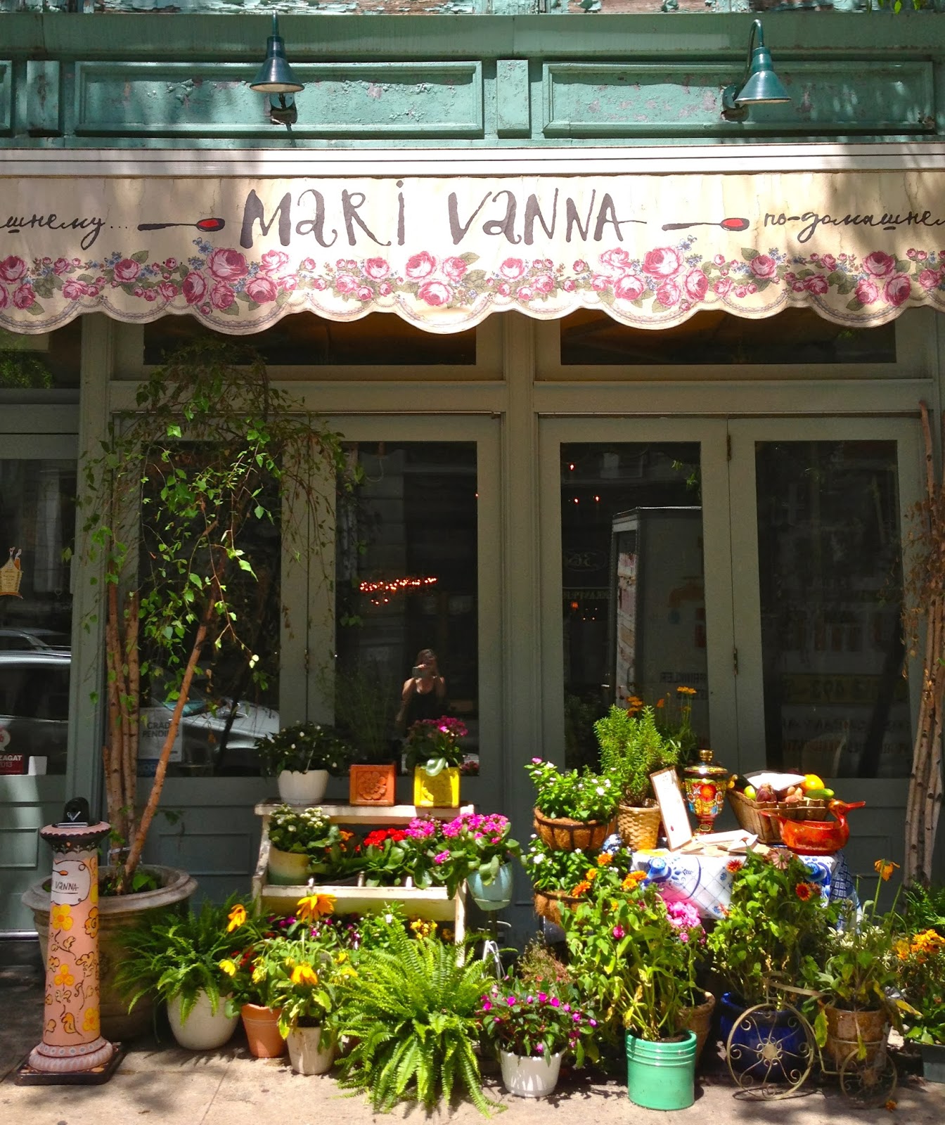 Photo of Mari Vanna in New York City, New York, United States - 3 Picture of Restaurant, Food, Point of interest, Establishment