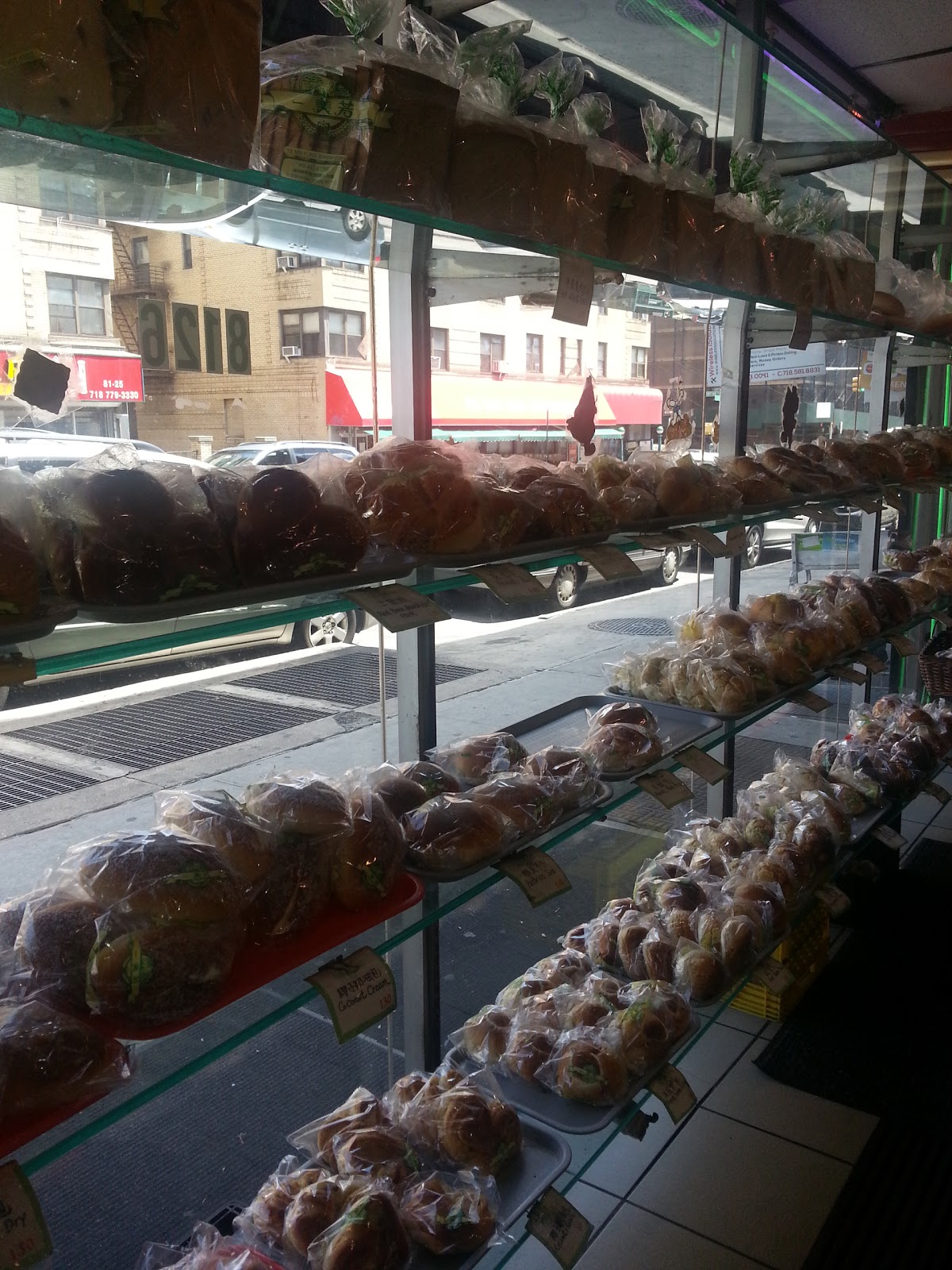 Photo of YI MEI BAKERY in Queens City, New York, United States - 2 Picture of Food, Point of interest, Establishment, Store, Bakery