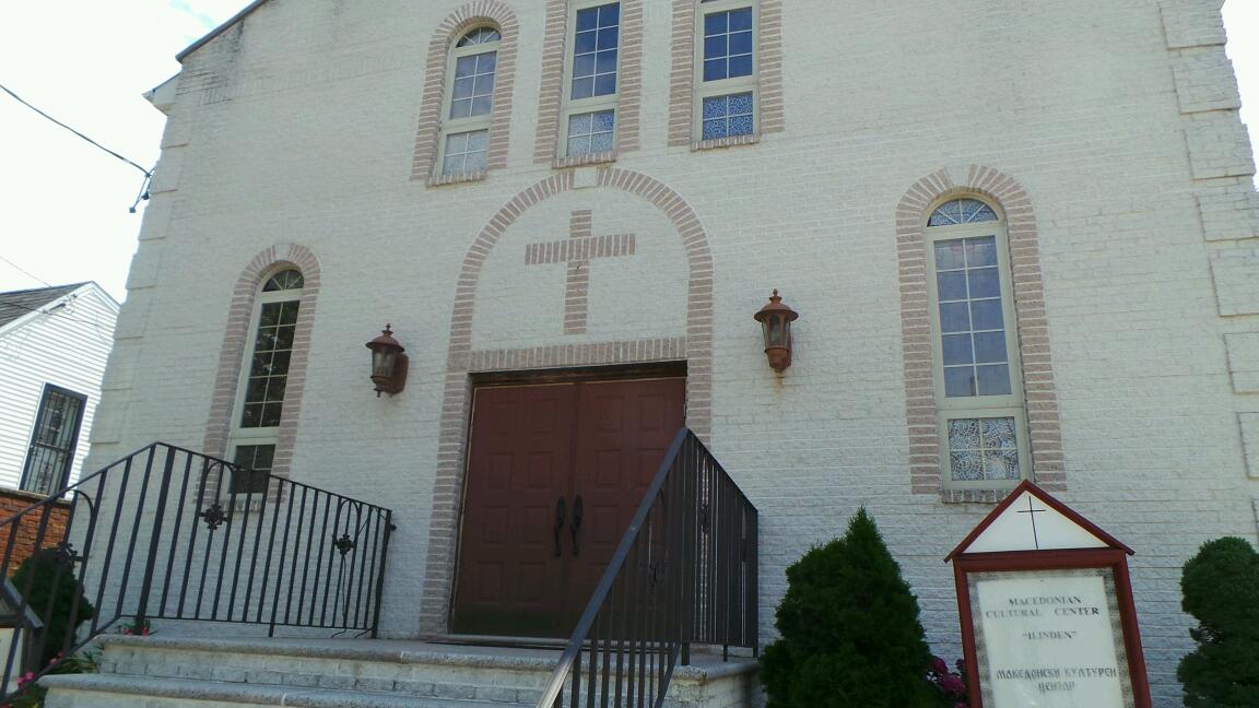 Photo of St Clement of Ohrid Macedonian in Flushing City, New York, United States - 1 Picture of Point of interest, Establishment, Church, Place of worship