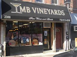 Photo of MB Vineyards in Brooklyn City, New York, United States - 1 Picture of Food, Point of interest, Establishment, Store, Liquor store