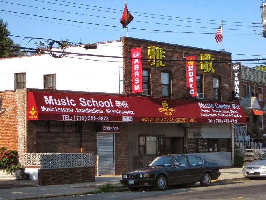 Photo of Song of Songs Group Inc in Flushing City, New York, United States - 1 Picture of Point of interest, Establishment, Store