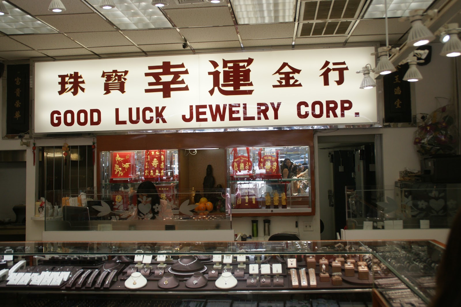 Photo of Good Luck Jewelry Inc. in New York City, New York, United States - 1 Picture of Point of interest, Establishment, Store, Jewelry store
