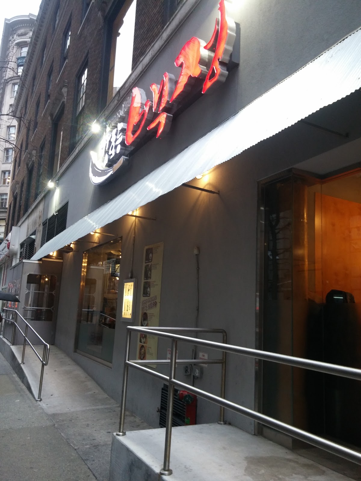 Photo of Kang Ho Dong Baekjeong in New York City, New York, United States - 3 Picture of Restaurant, Food, Point of interest, Establishment