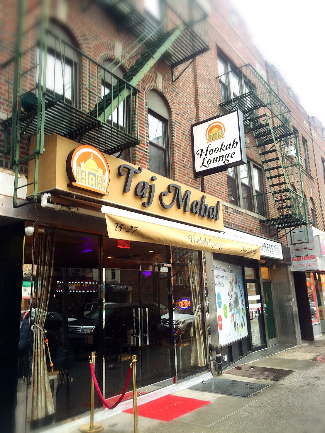 Photo of Taj Mahal Lounge in New York City, New York, United States - 2 Picture of Food, Point of interest, Establishment, Cafe, Bar, Night club