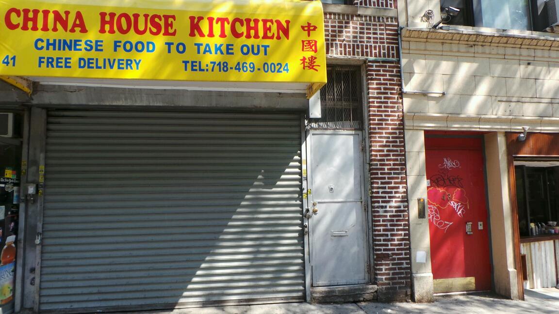 Photo of China House Kitchen in Brooklyn City, New York, United States - 1 Picture of Restaurant, Food, Point of interest, Establishment
