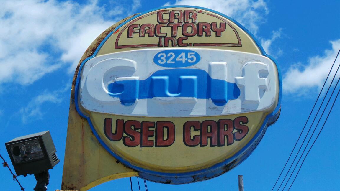 Photo of Car Factory in Bronx City, New York, United States - 2 Picture of Point of interest, Establishment, Car dealer, Store