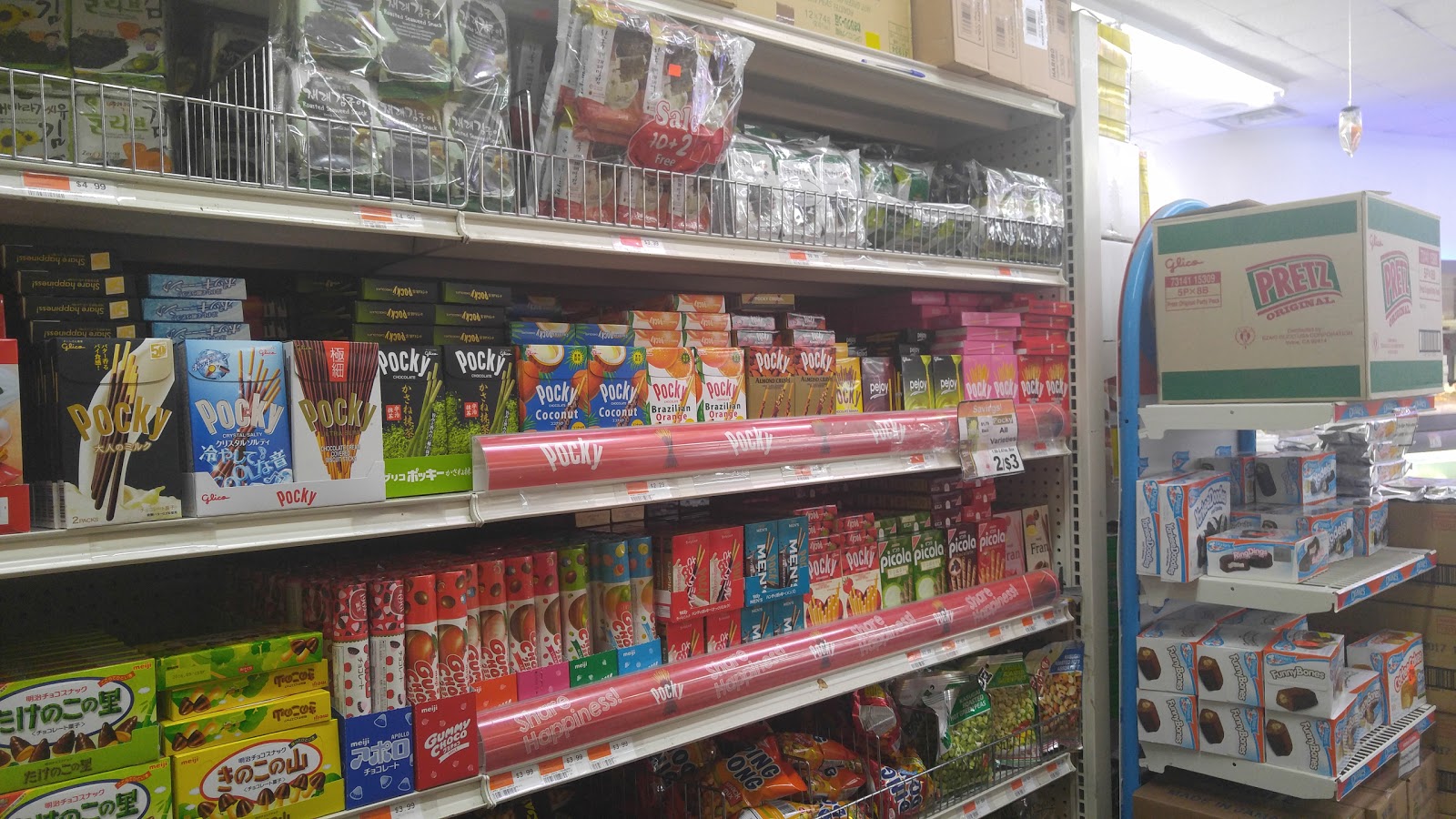 Photo of Chang Li Supermarket Inc in Bronx City, New York, United States - 1 Picture of Food, Point of interest, Establishment, Store, Grocery or supermarket