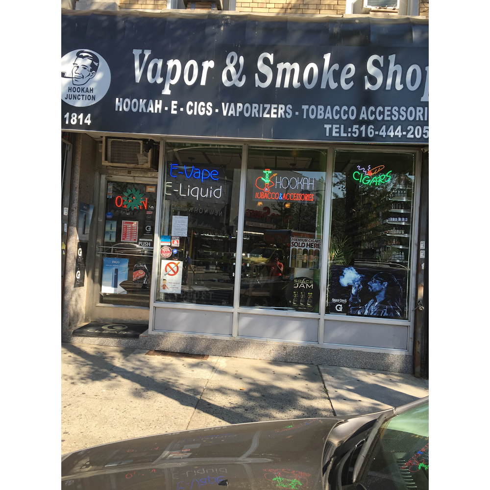 Photo of hookah junction in Queens City, New York, United States - 1 Picture of Point of interest, Establishment, Store