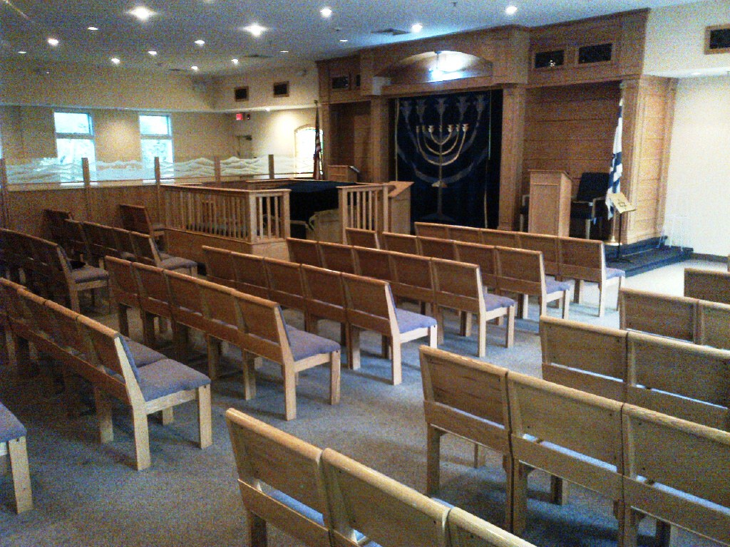 Photo of Congregation Beth Tefillah in Paramus City, New Jersey, United States - 3 Picture of Point of interest, Establishment, Place of worship, Synagogue