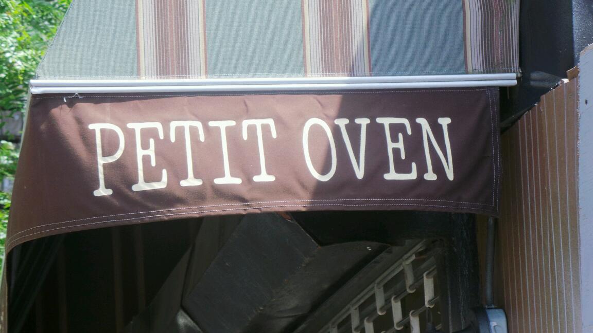 Photo of Petit Oven in Brooklyn City, New York, United States - 2 Picture of Restaurant, Food, Point of interest, Establishment