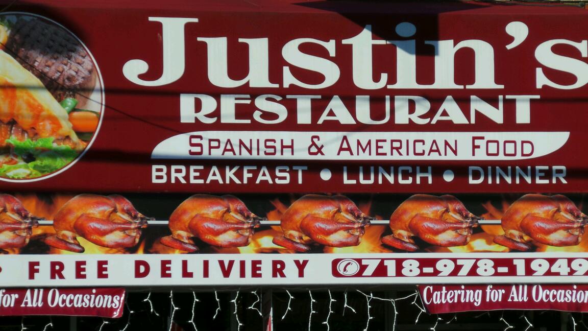 Photo of Justin's Restaurant in Rosedale City, New York, United States - 2 Picture of Restaurant, Food, Point of interest, Establishment