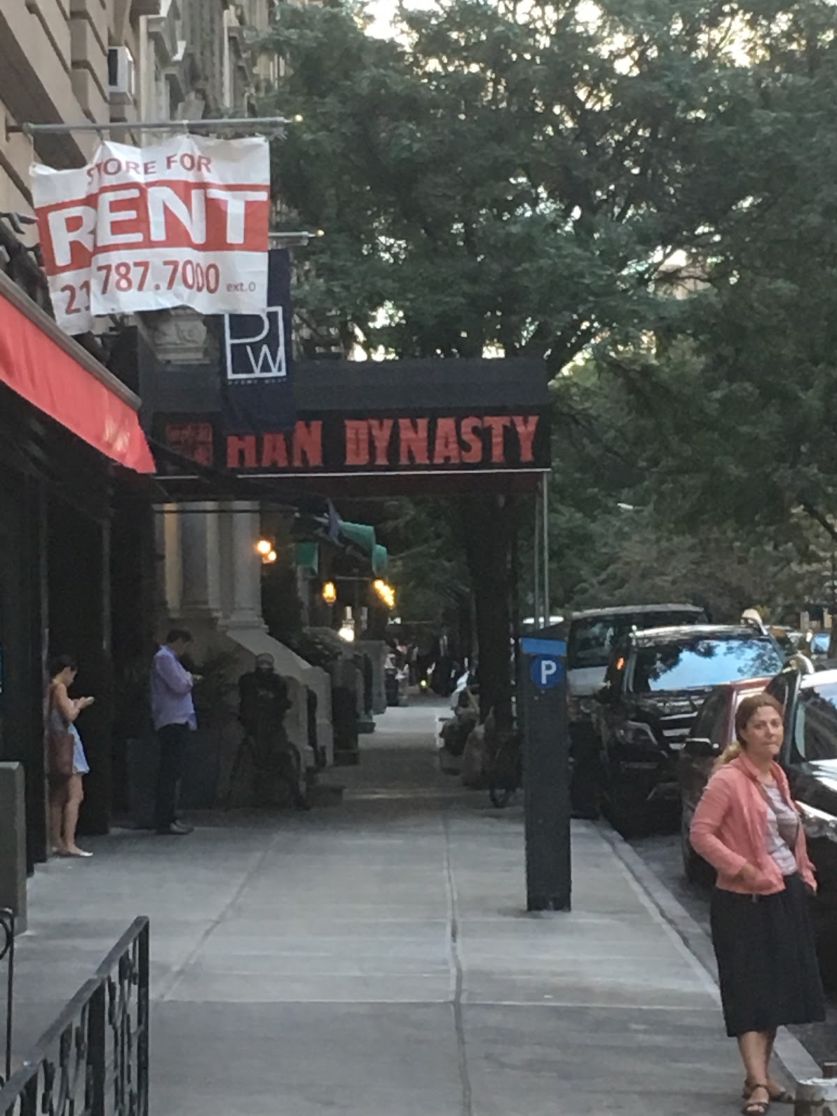 Photo of Han Dynasty in New York City, New York, United States - 5 Picture of Restaurant, Food, Point of interest, Establishment