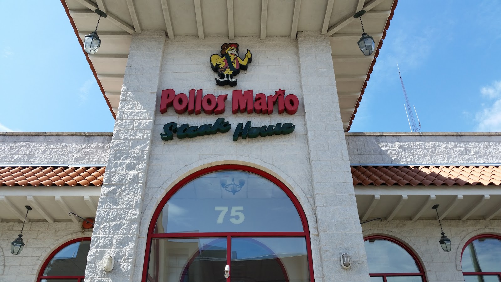 Photo of Pollos Mario Steak House & Seafood in Hempstead City, New York, United States - 5 Picture of Restaurant, Food, Point of interest, Establishment