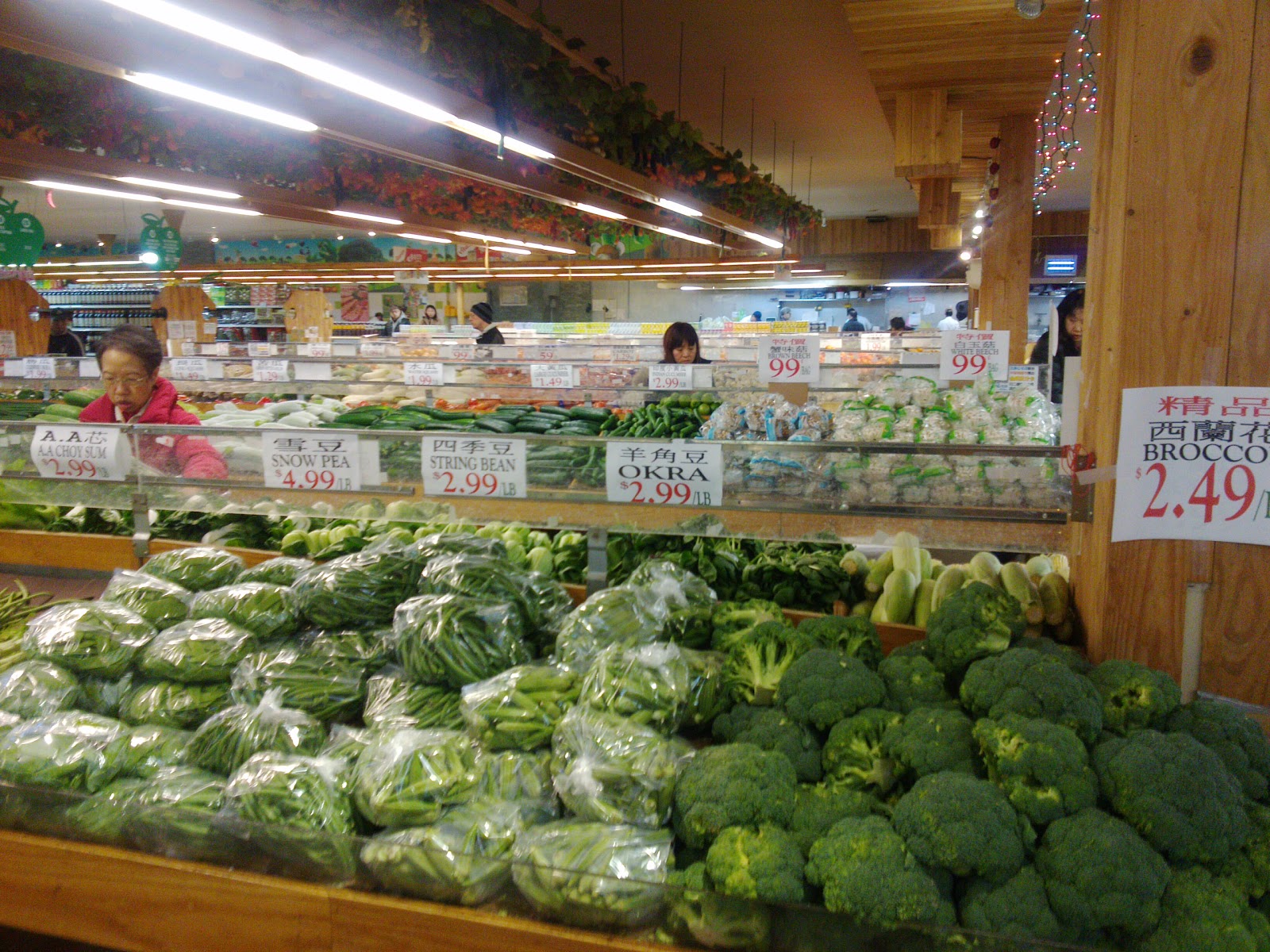 Photo of New York Mart in Little Neck City, New York, United States - 1 Picture of Food, Point of interest, Establishment, Store, Grocery or supermarket