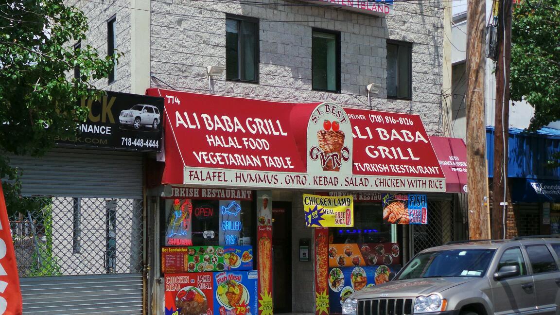 Photo of Ali Baba Grill in Staten Island City, New York, United States - 1 Picture of Restaurant, Food, Point of interest, Establishment