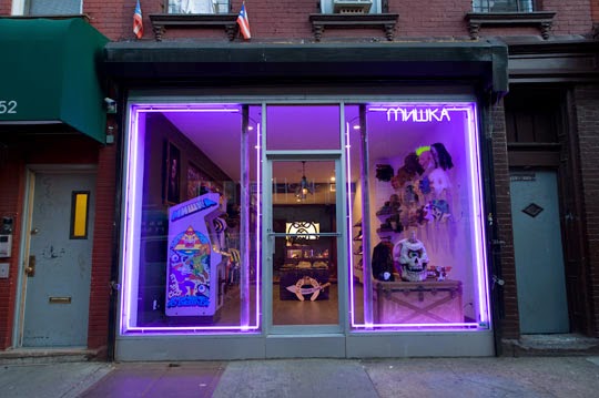 Photo of Mishka in Brooklyn City, New York, United States - 7 Picture of Point of interest, Establishment, Store, Clothing store