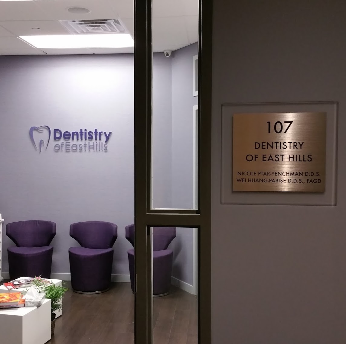 Photo of Dentistry of East Hills in Greenvale City, New York, United States - 4 Picture of Point of interest, Establishment, Health, Dentist