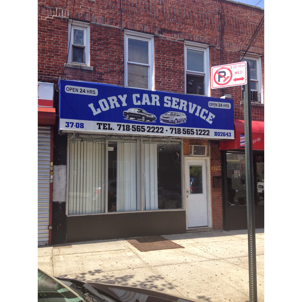 Photo of Lory Car Service in Queens City, New York, United States - 2 Picture of Point of interest, Establishment