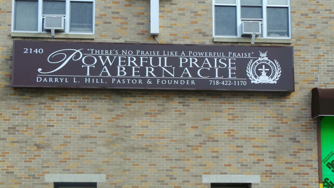 Photo of Powerful Praise Tabernacle in Brooklyn City, New York, United States - 2 Picture of Point of interest, Establishment, Church, Place of worship