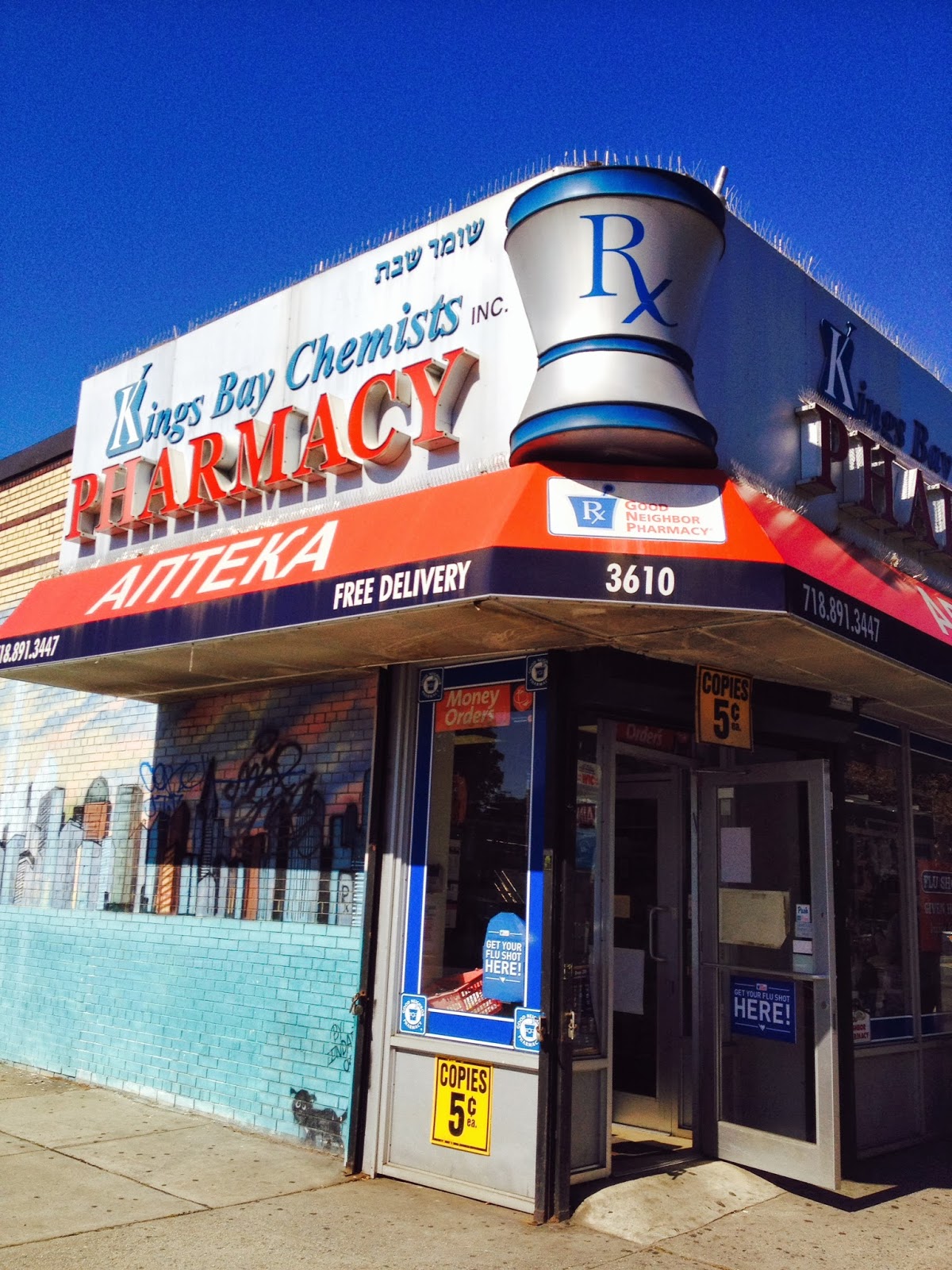 Photo of Kings Bay Chemists in Brooklyn City, New York, United States - 1 Picture of Point of interest, Establishment, Store, Health, Pharmacy