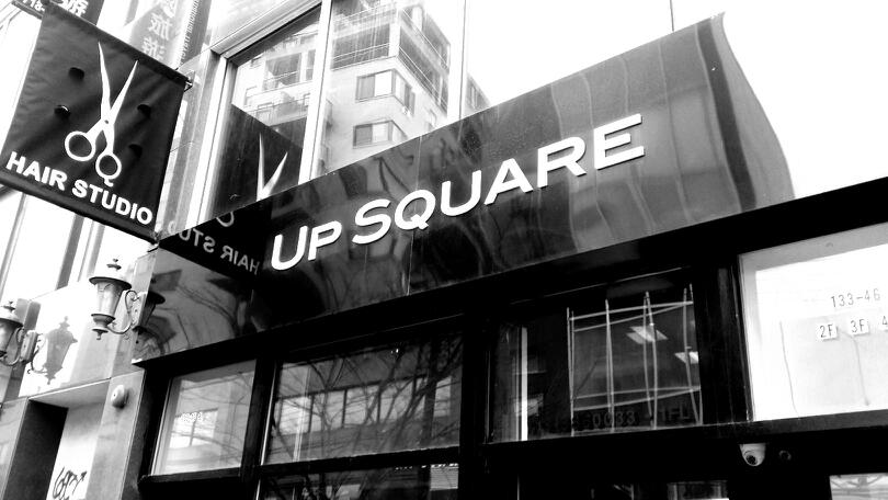 Photo of Up Square in New York City, New York, United States - 2 Picture of Point of interest, Establishment, Beauty salon