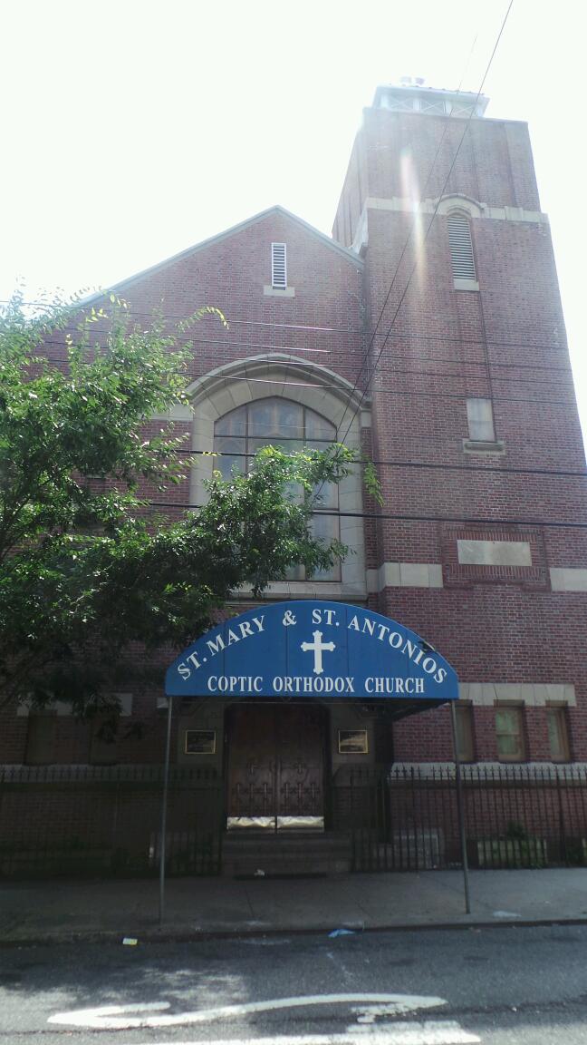 Photo of St Mary & St Antonios Coptic Orthodox Church in Ridgewood City, New York, United States - 1 Picture of Point of interest, Establishment, Church, Place of worship