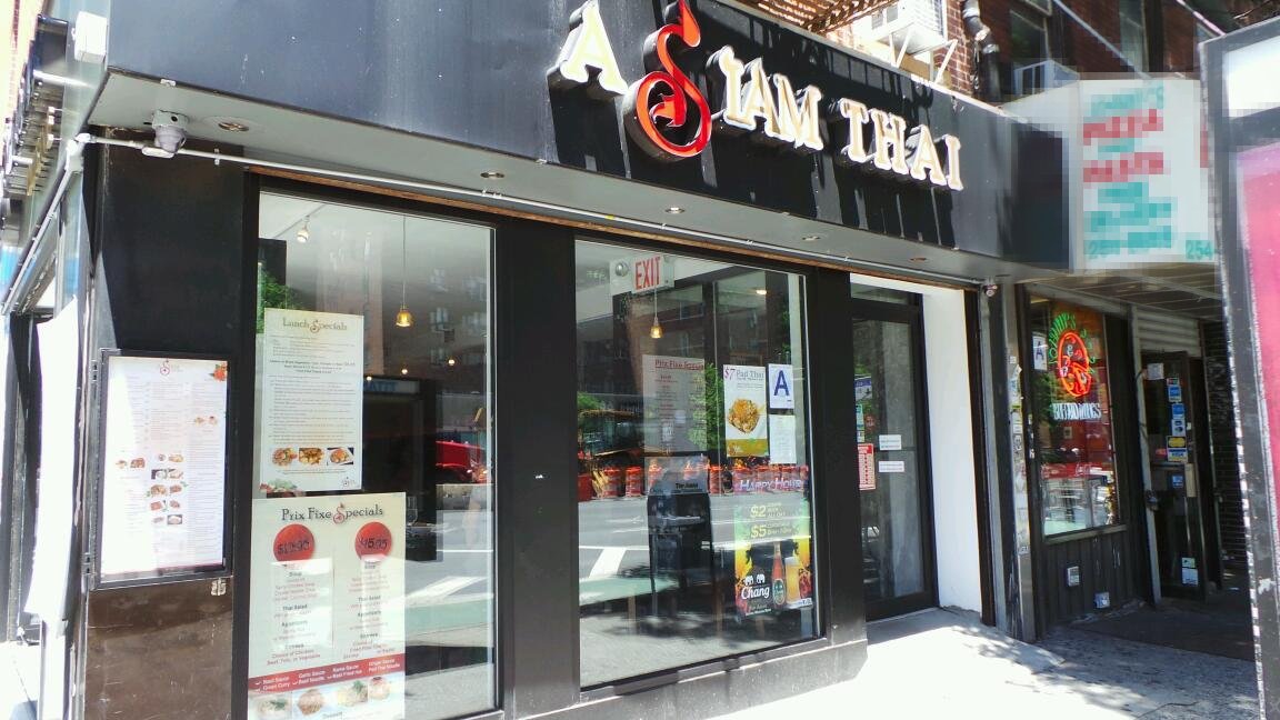 Photo of Asiam Thai Cuisine in New York City, New York, United States - 5 Picture of Restaurant, Food, Point of interest, Establishment