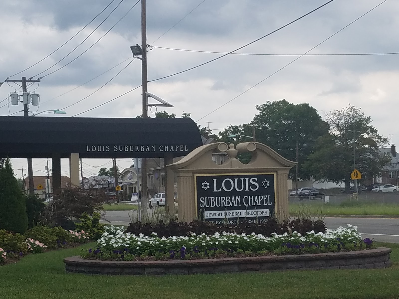 Photo of Louis Suburban Jewish Chapels in Fair Lawn City, New Jersey, United States - 1 Picture of Point of interest, Establishment, Funeral home