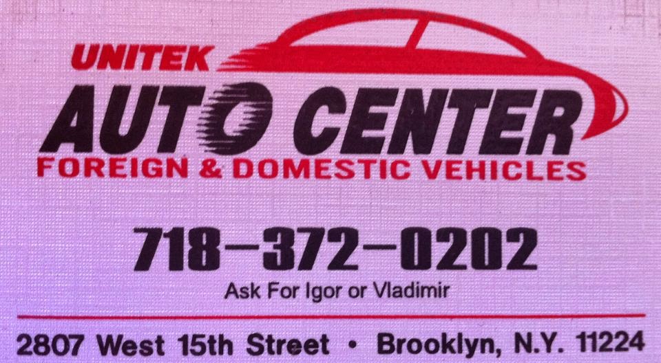 Photo of Unitek Auto Center Inc in Kings County City, New York, United States - 3 Picture of Point of interest, Establishment, Car repair