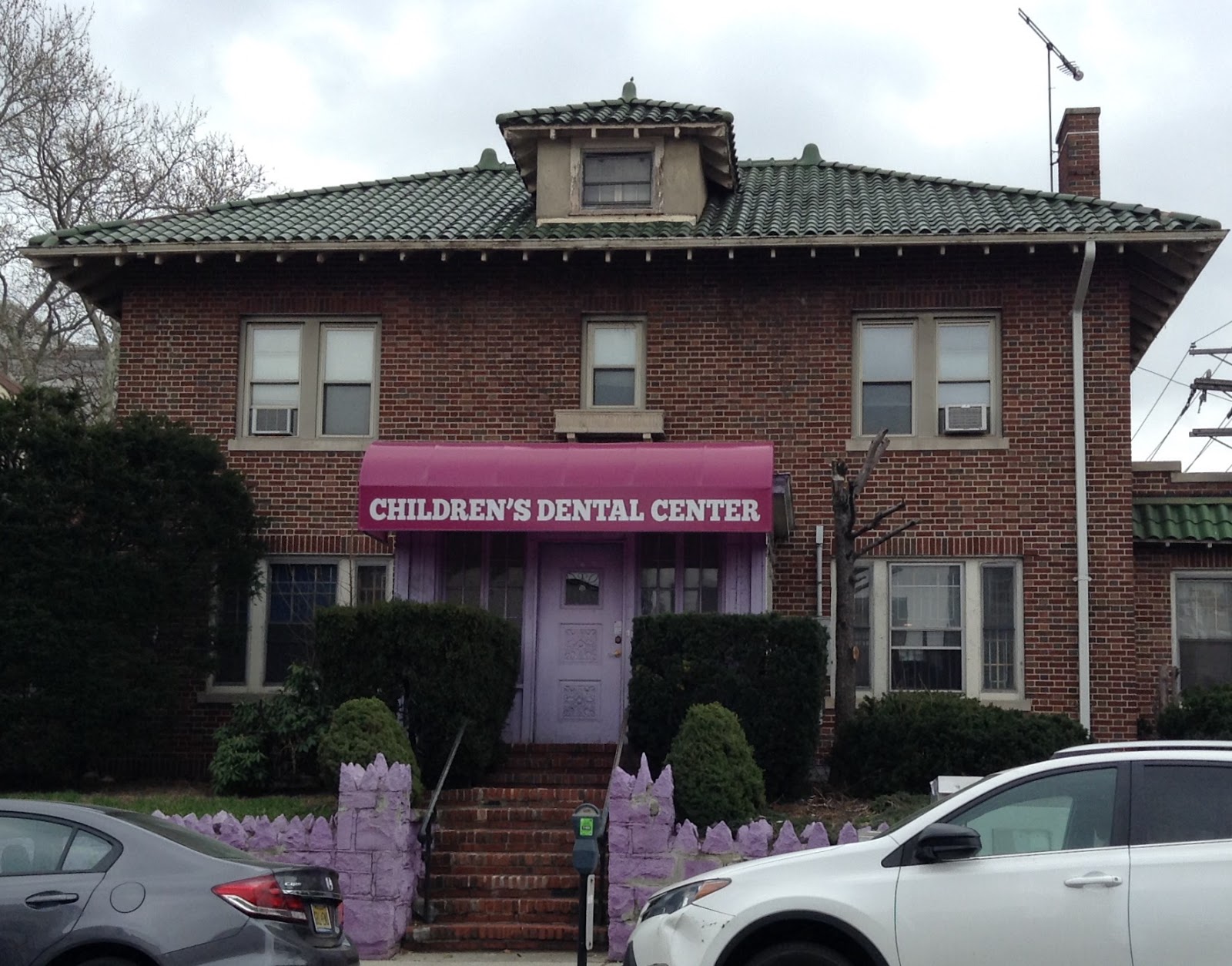Photo of Children's Dental Center in Union City, New Jersey, United States - 1 Picture of Point of interest, Establishment, Health, Dentist
