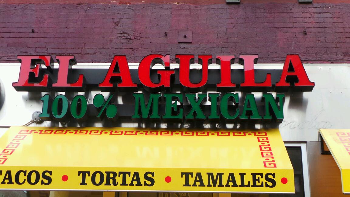 Photo of El Aguila in New York City, New York, United States - 2 Picture of Restaurant, Food, Point of interest, Establishment